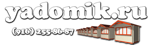 Ярмарочные домики yadomik.ru логотип
